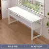 Mesa dupla longa para estudantes, uso doméstico no quarto para estudar e escrever, mesa de computador retangular para imóveis de aluguel, mesa estreita de parede