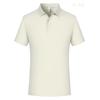 Overol tipo polo 160g delgado sin costuras de poliamida color sólido camiseta overol logo personalizado grupo manga corta overol estampado