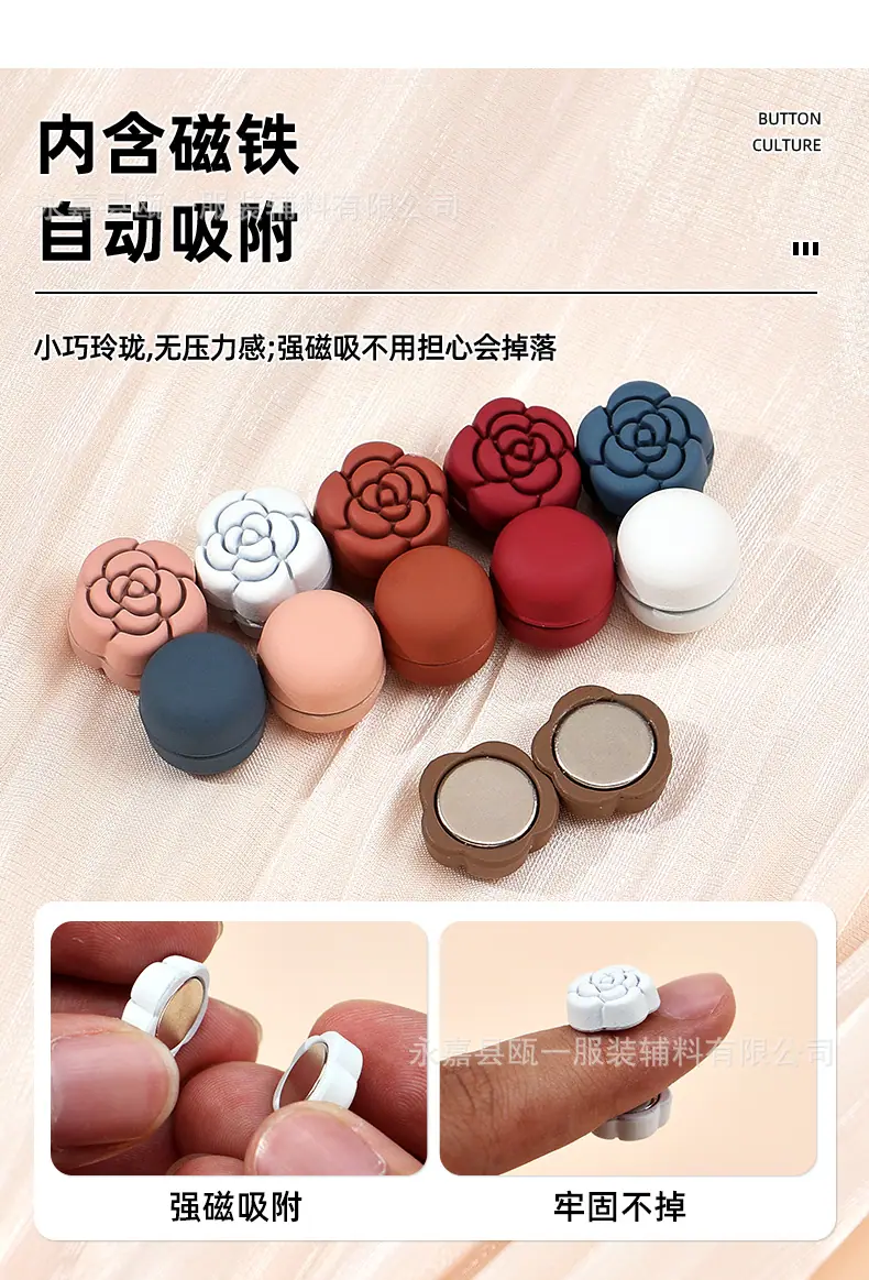 详情页_02.png