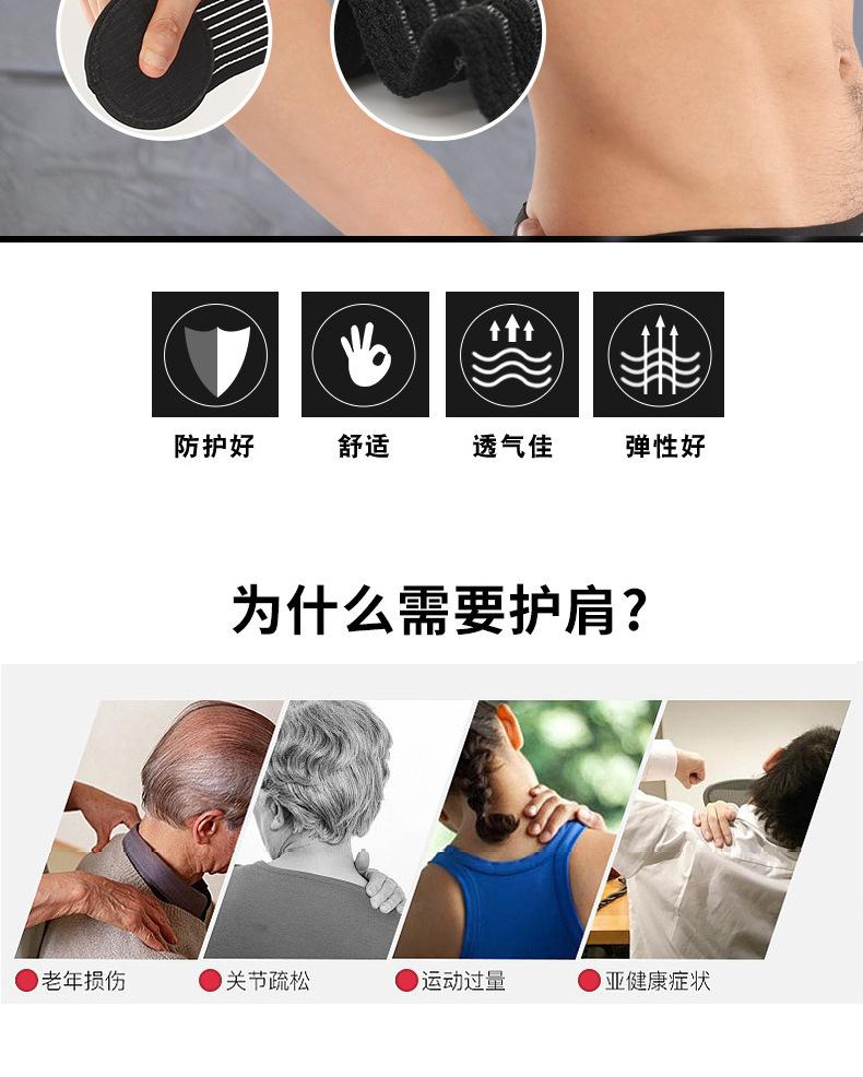 详情1_02.jpg