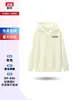 Moletom com Capuz Logo Personalizado Bordado Cardigan Zíper Algodão Puro Roupas de Trabalho Roupas para Trabalho em Grupo Roupa de Reunião Esportiva Roupa de Turma