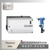Localizador Flowserve 510Si con Regulador Reductor de Presión Multietapa Serie Atl de Instrumentos Wuzhong