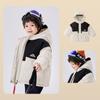 [Dupont a prueba de tres] Chaqueta de plumón con capucha para niños Dudujia Invierno Ropa para niños Invierno Ropa Chaquetas para niñas Ropa para niños