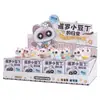 Plan de Transformación Más Vendido en Xiaohongshu Caja Sorpresa Decoración de Escritorio Creativa y de Moda Juguete Figura al por Mayor