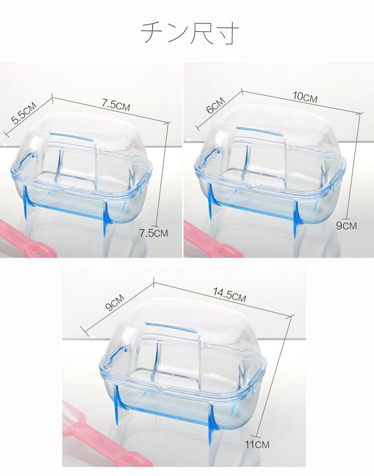 3442545597_1383678034