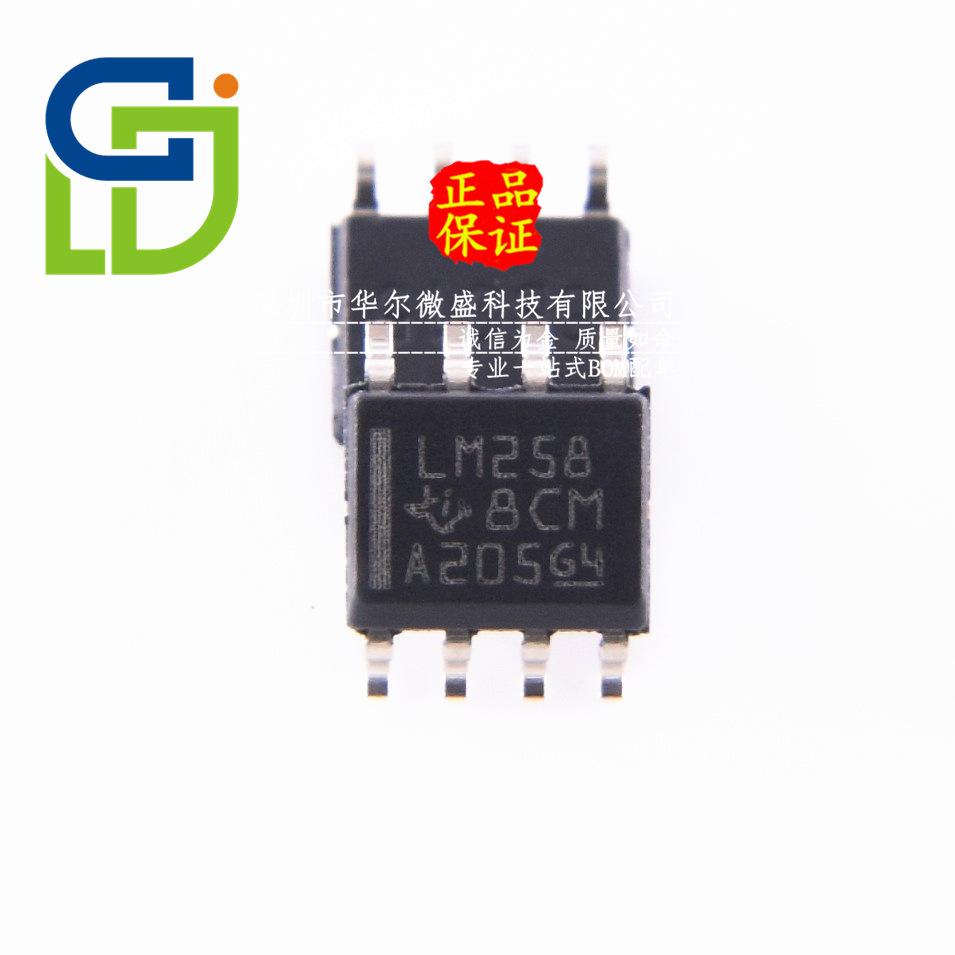 LM258DR