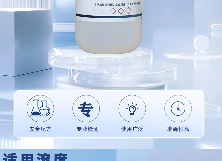 详情图2-恢复的-恢复的_02.jpg