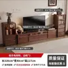 Mueble de TV estilo vintage 2026 modelo nuevo, engrosado, para apartamentos pequeños, mueble de almacenamiento de pie integrado, juego de mesa de centro para sala de estar en casa