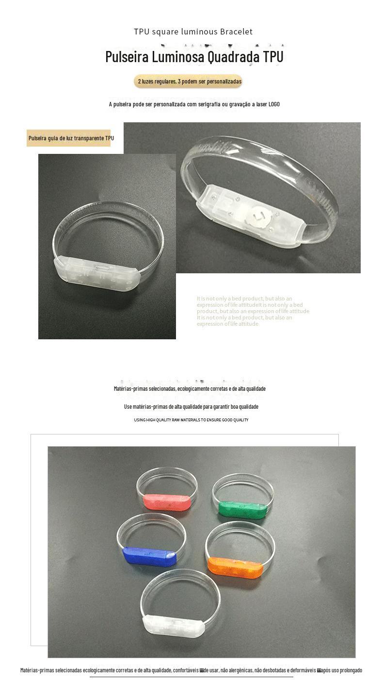 TPU方形手环_04.gif