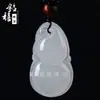 Ágata de Hielo Calcedonia Blanca Jade Colgante Hebilla de Seguridad Nube Propicia Oso Violento Zorro Collar de Jade Colgante de Jade