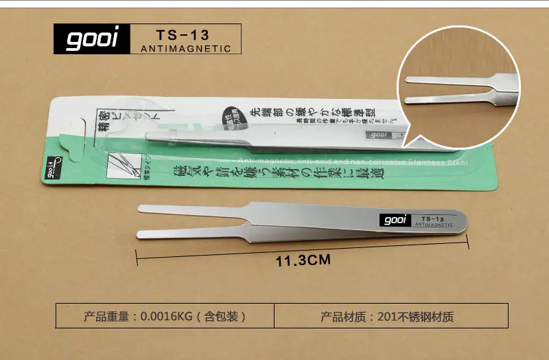 详情_06.jpg?x-oss-process=image/format,png