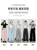Pantalones deportivos rosas para mujer estilo americano, nueva colección de otoño, de cintura alta, corte holgado, adelgazantes, diseño de pierna recta, adecuados para figuras petite, pantalones de pierna ancha