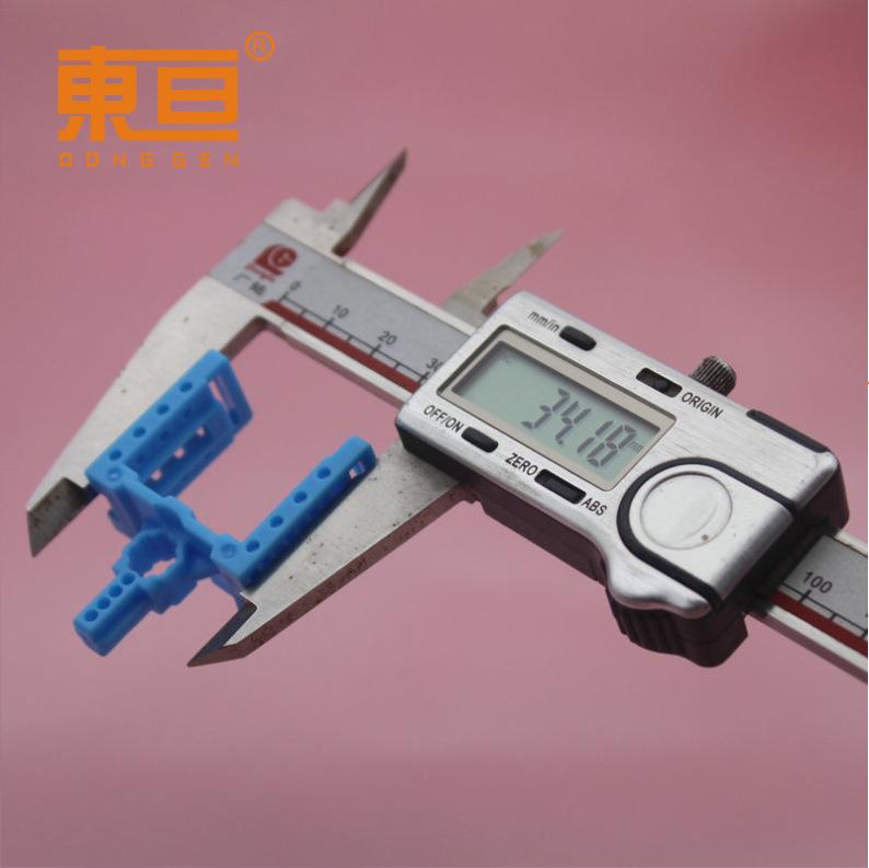 YTDZ463315蓝5.png