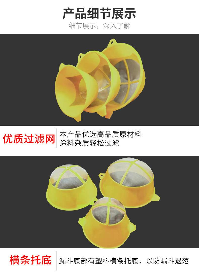 详情-13.jpg