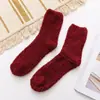 Calcetines Planos Lisos de Coral Fleece para Hombre, Calcetines para Dormir, Calcetines para el Piso de Casa, Calcetines de Tubo Medio para Otoño e Invierno, Calcetines Cálidos de Coral Fleece en Medio Lado