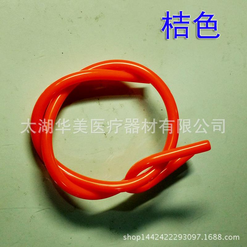 IMG_20150930_180305_HDR