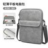 Bolsa Casual, Elegante e Leve para Tablet iPad, Bolsa Cosmética Impermeável de Alta Qualidade Transversal de Grande Capacidade para Tablet 13 polegadas