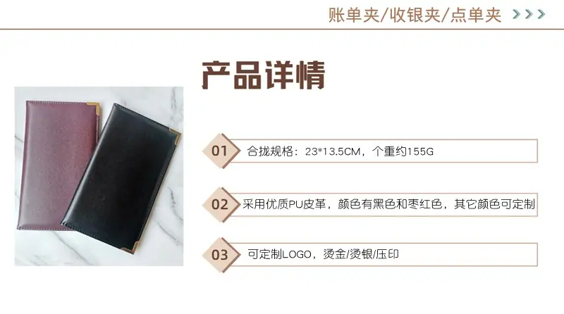 微信图片_20220812160826副本
