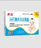 Adesivo Frio Infantil Girassol para Espirros, Febre, Tosse, Congestão Nasal, Garganta Seca e Irritada Adesivo para Resfriado de Bebê