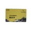 Fábrica de Tarjetas Inteligentes RFID NFC de Shenzhen, Fábrica de Tarjetas Inteligentes RFID, Proveedor de tarjetas inteligentes RFID