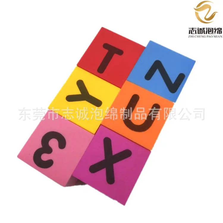 conew_img_678_副本.jpg