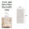 Estantería de Almacenamiento con Tablero Perforado Estante Armario Bolsa de Almacenamiento para Tablero Perforado Tubería de Agua Herramienta de Ferretería Tablero para Colgar Pared