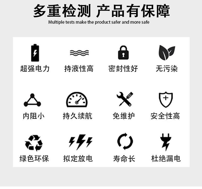 详情图04