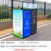 Contenedor de basura para clasificación al aire libre, gran cubo de basura con pedal, punto de entrega de basura, caja de reciclaje, cubo de basura comunitario grande de 240 l con tapa