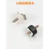 Top stop para puerta corredera limitador de oscilación herrajes para puerta corredera de madera posición de la polea de la guía fijador de posición rueda de suspensión rueda colgante accesorios de rueda