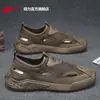 Zapatos de Agua para Hombre Warrior 2026 Verano Transpirables Sandalias de Playa para Hombre Slip-On Casual Zapatos Deportivos M