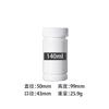 Botella de plástico PE botella de bambú botella para el cuidado de la salud tapa blanca de rosca compuesto de propóleo vitamina C empaque botella de plástico