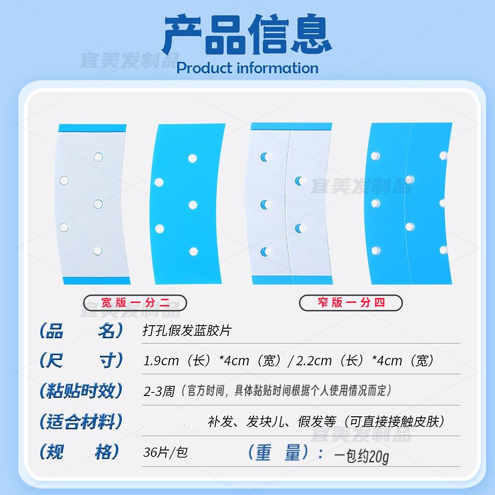 微信图片_20240221194847(1)