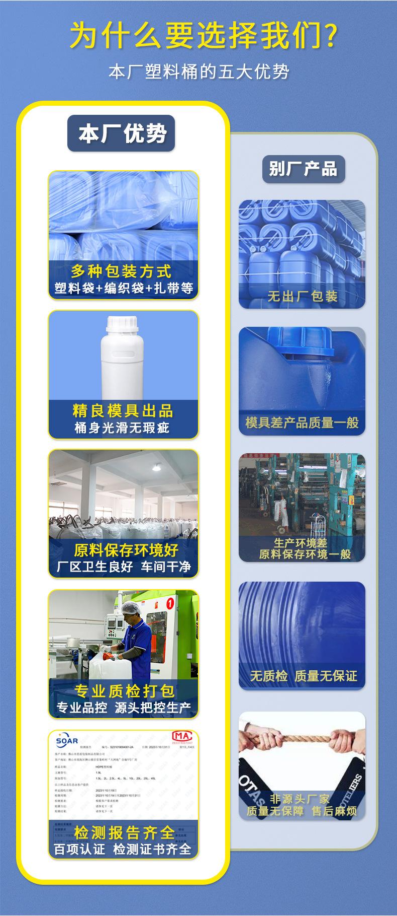 详情_04.jpg