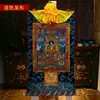 Tecido de Algodão do Nepal Pigmento Mineral Natural do Xizang Montado em Coração Sakya Wuzu Tangka Pintura de Parede de Buda 1,3m