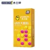 La Gama Completa de Condones Jissbon Atrévete a Ser Audaz y Ama la Vida con los Condones de Café Ultra Delgados de Cero Sensación para Retrasar. Venta al por mayor y al por menor de productos para adultos