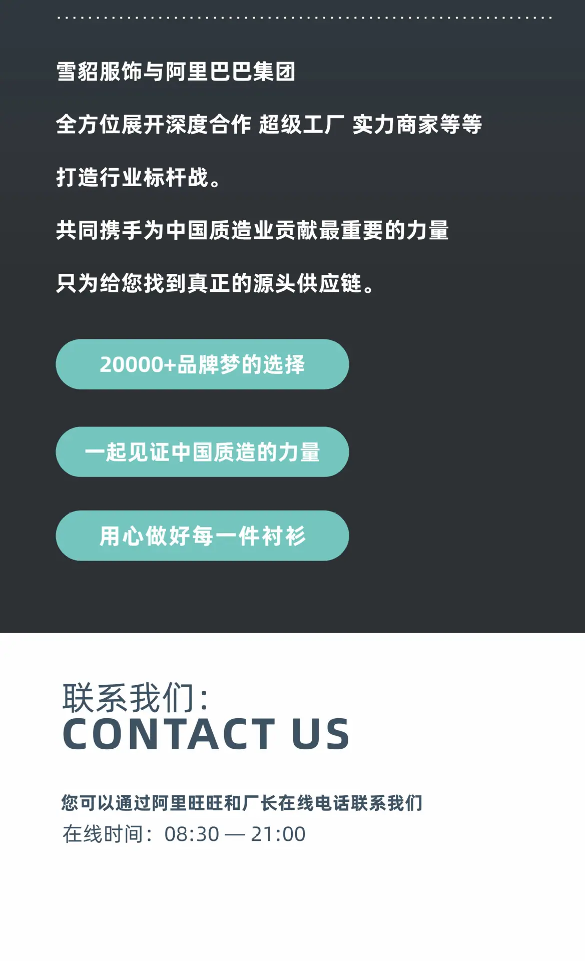 手机_06-
