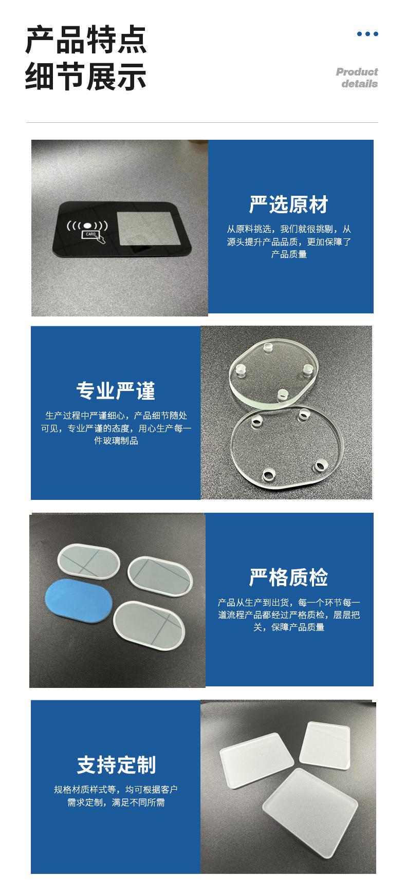 微信图片_20230812154731
