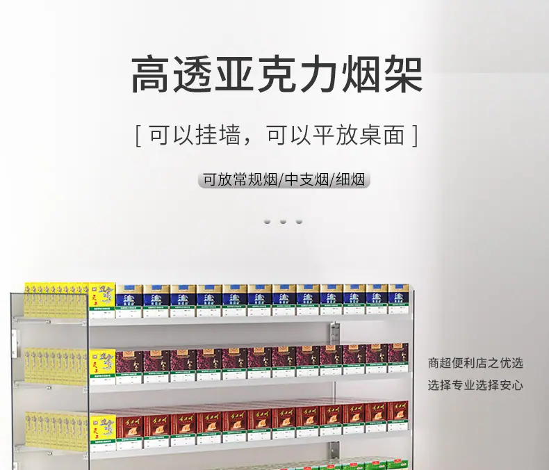 拼多多详情页_01.jpg