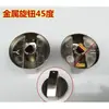 Accesorios para Estufa de Gas Perilla del Interruptor de Encendido Estufa de Gas de Escritorio Universal Manija de Plástico Interruptor de Encendido de Estufa