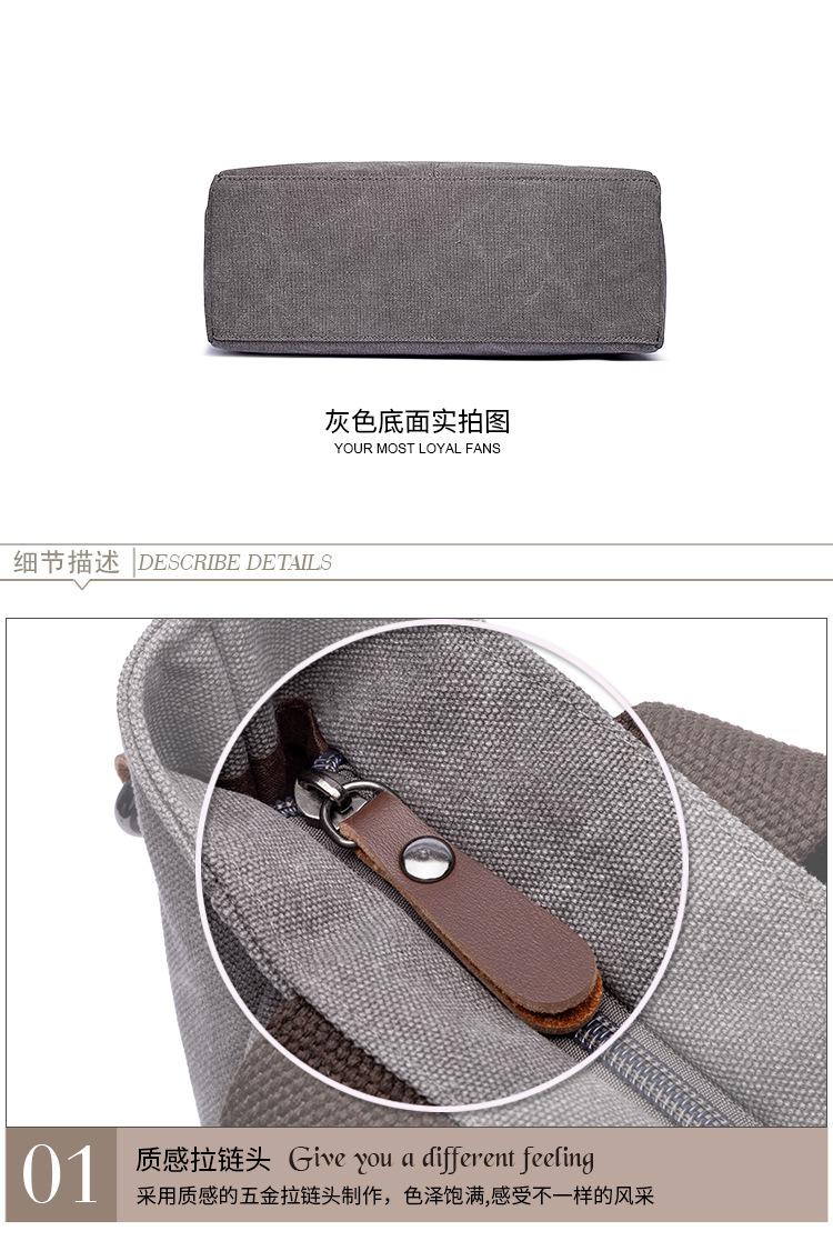 中文_17.jpg