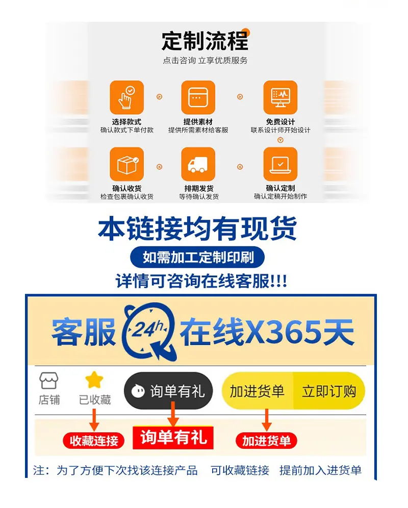 未标题-3-恢复的_13.jpg