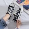 Tênis Brancos Tratados, Tênis Forrest Gump, Sapatos Casuais, Versátil, Não Abafado, Leve e Moda Sapatos Femininos