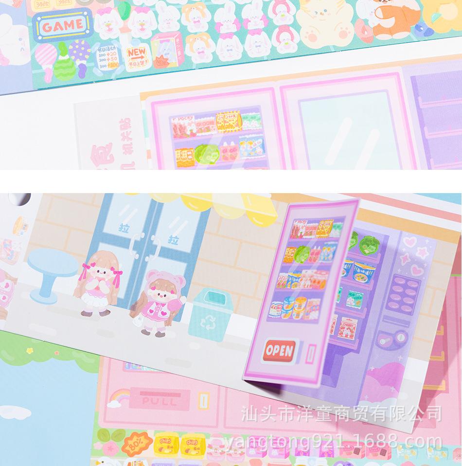 未标题-2_09.jpg