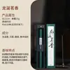 Incensos Personalizados, Agarwood Terra Vermelha Fussen, Sândalo Antigo, Caixa de Presente com Incensário de Incenso Nha Trang, Conjunto de Presente de Incenso de Alta Qualidade para Presentear