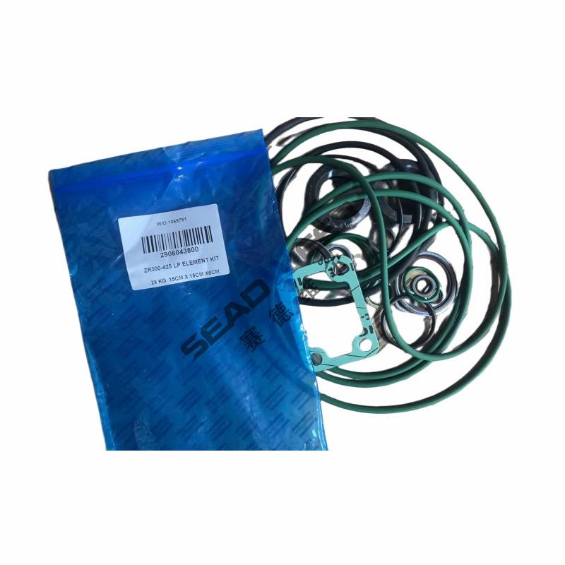 阿特拉斯空压机低压转子安装包2906043800 (4)