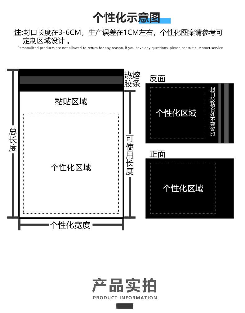 白块_15