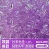 Pacote de Refil de Contas MARD 221 Cores Fusion Beads Saco de 10g 1000 Peças Conjunto Completo Materiais de Contas de Alta Qualidade Atacado