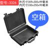Caja de Herramientas Portátil Junlang Estuche Protector Engrosado Protección de Producto de Instrumento Equipo Caja Estanca Impermeable Personalización