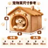 Nido para Gato Otoño e Invierno Cálida Casa para Gato Casa de Gato Suministros para Gato Villa para Gato Protección contra el Frío Cómodo Perro Pequeño Casa para Perro Desmontable Lavable