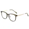 Óculos Frios Castanhos Estilo Xiaohongshu para Miopia Podem Ser Equipados com Lentes Planas de Grau Sem Maquiagem, Óculos para Miopia com Bloqueio de Luz Azul